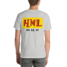 Load image into Gallery viewer, Tiki Tee
